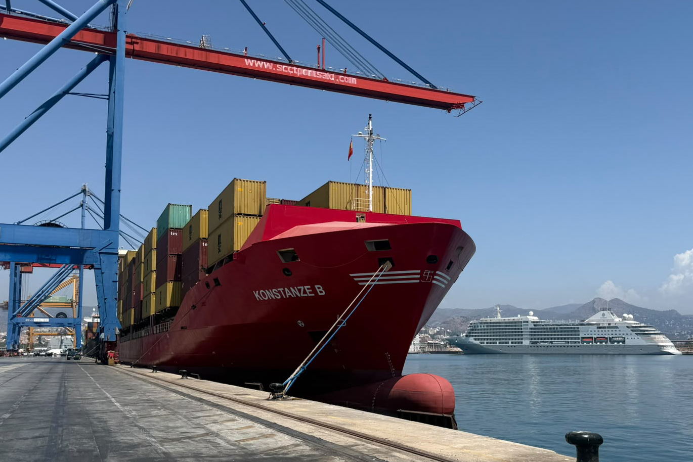 Website der Reederei TS-Shipping
